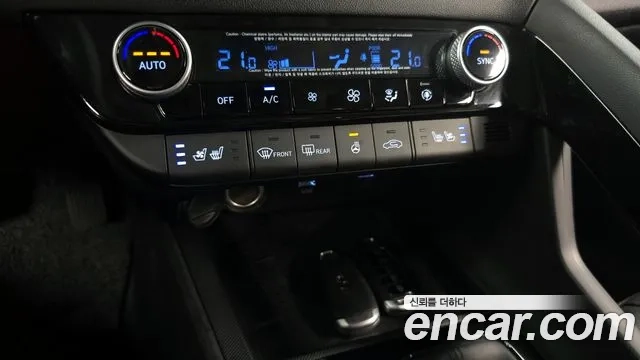 Hyundai Avante (CN7) id 2859548 из Кореи 8