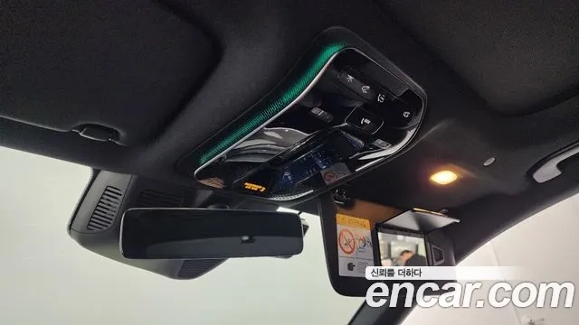 Mercedes-Benz C-Class W206 id 2867826 из Кореи 8