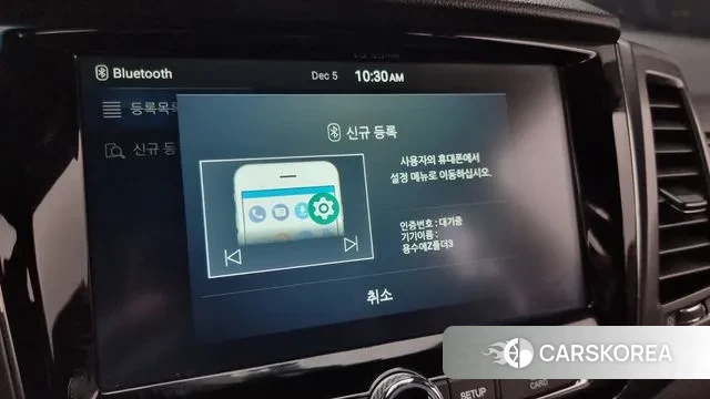 Ssangyong The New Rexton Sport id 3448163 из Кореи 8