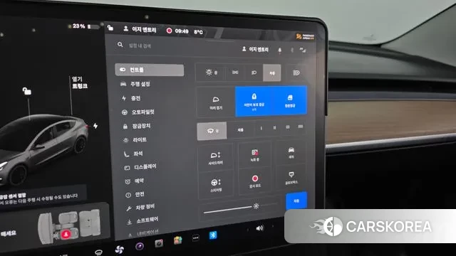 Tesla Model 3 id 3498396 из Кореи 8