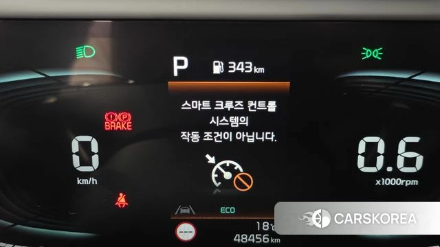 Kia The New Seltos id 4308895 из Кореи 8