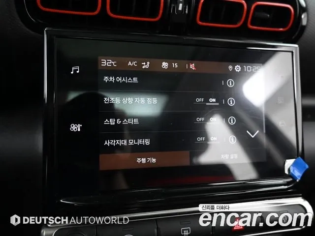 Citroen / DS C3 Aircross id 2916145 из Кореи 8