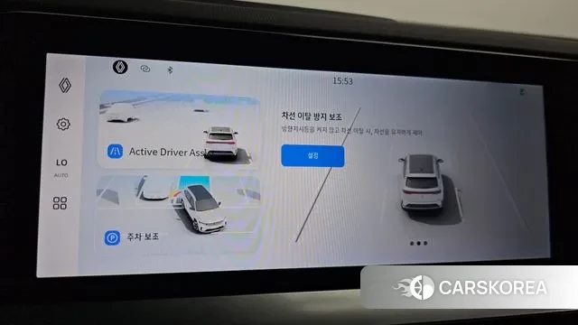 Renault Korea (Samsung) Grand Coleos id 3212036 из Кореи 8