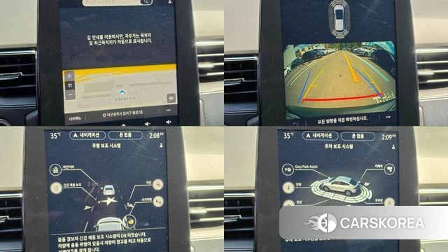 Renault Korea (Samsung) XM3 id 4769908 из Кореи 8