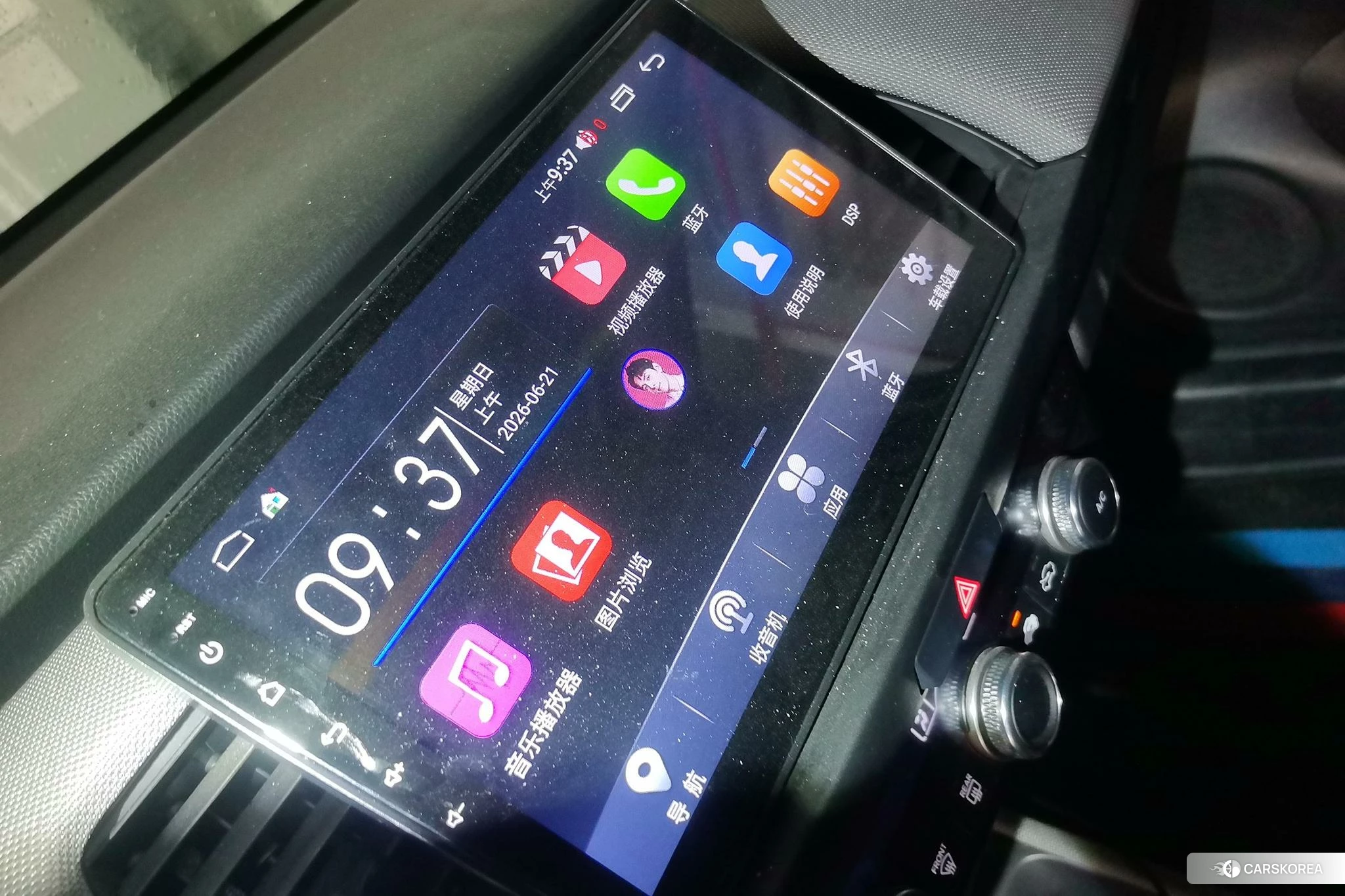 Honda LIFE id 4486427 из Китая 8