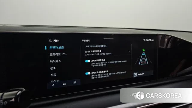 Hyundai Grandeur (GN7) id 3600132 из Кореи 8