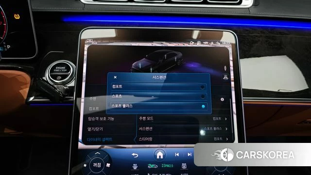 Mercedes-Benz S-Class W223 id 3833343 из Кореи 8