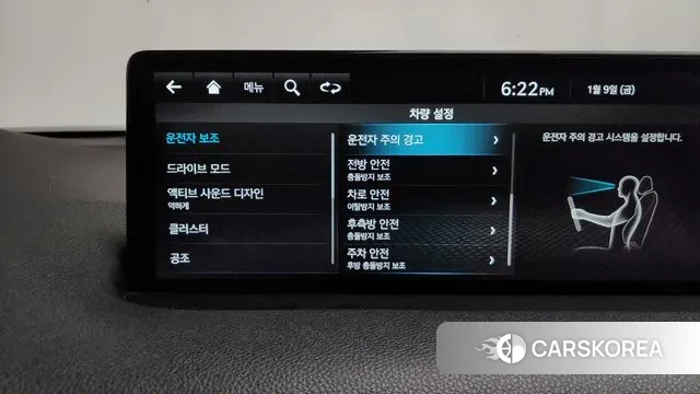 Genesis GV70 id 3565937 из Кореи 8
