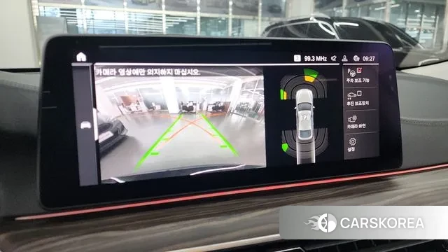 BMW 6 Series GT (G32) id 3513448 из Кореи 8