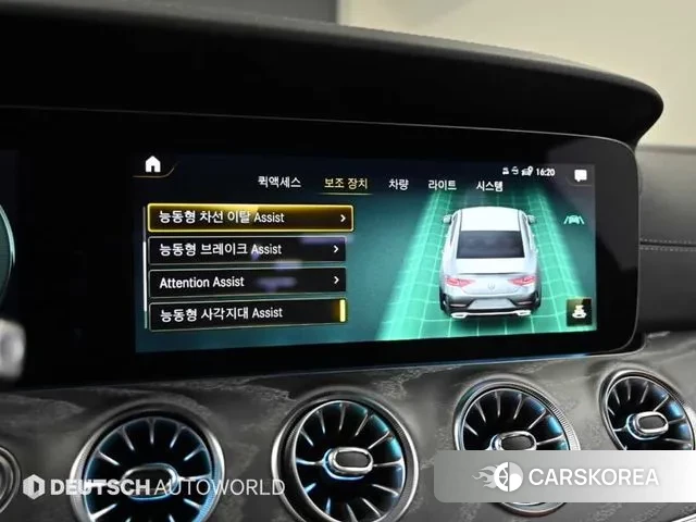 Mercedes-Benz CLS-Class C257 id 3697060 из Кореи 8