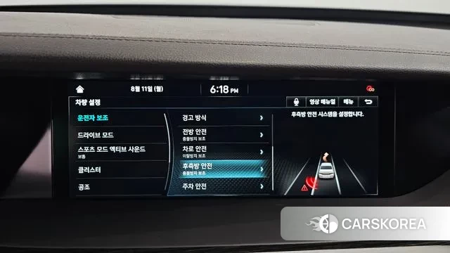 Genesis G90 id 3024279 из Кореи 8