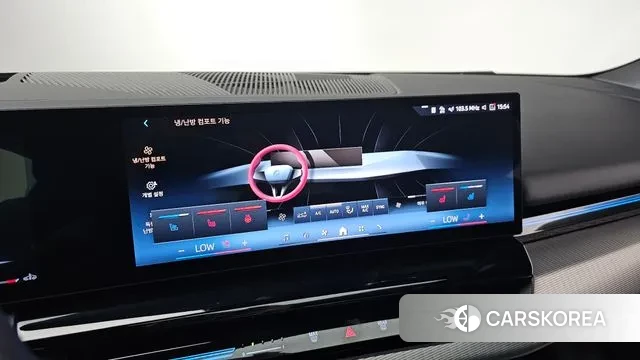 BMW 5 Series (G60) id 2998047 из Кореи 8