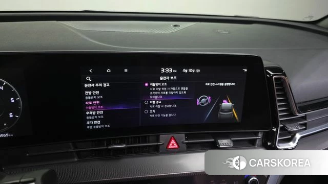 Kia Sportage 5th Generation id 3915648 из Кореи 8