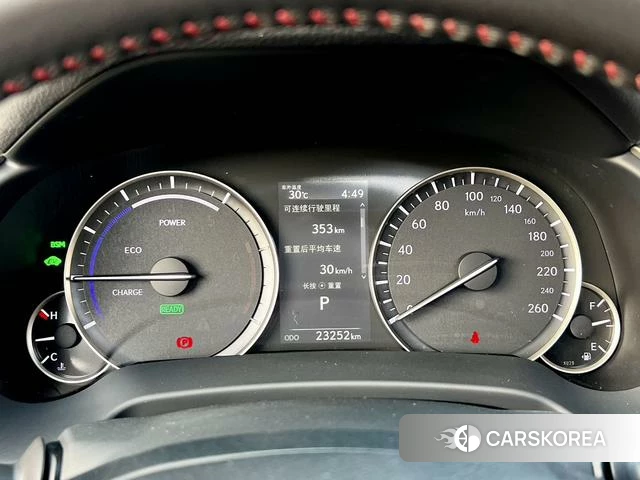 Lexus RX id 4277535 из Китая 8