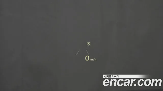 Hyundai The New Grandeur IG id 2758015 из Кореи 8