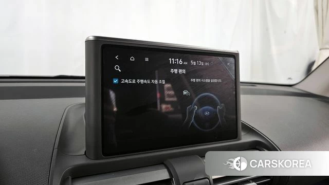 Hyundai Casper id 4316230 из Кореи 8
