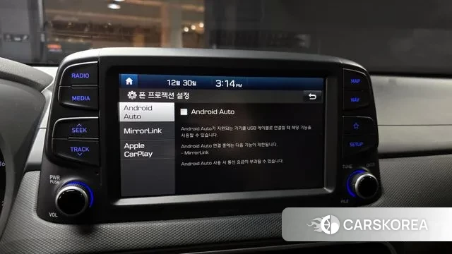 Hyundai Kona id 3531387 из Кореи 8