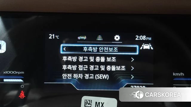 Ssangyong Torres id 4360530 из Кореи 8
