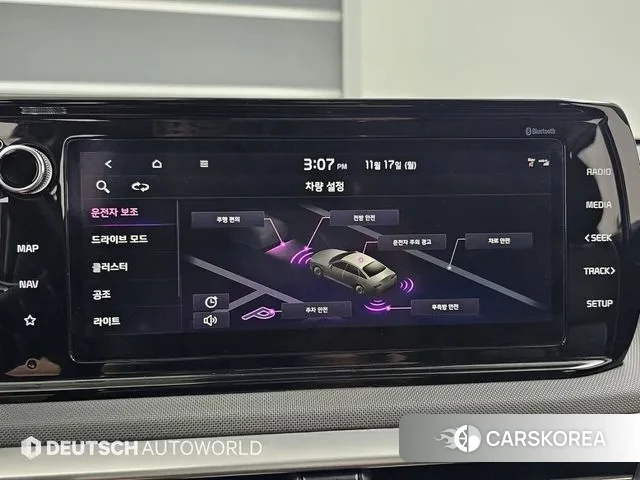 Kia K5 3rd generation id 3373049 из Кореи 8