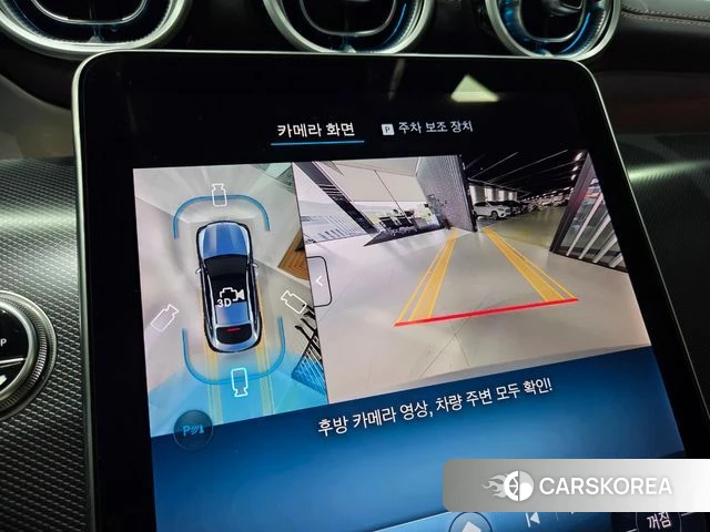 Mercedes-Benz GLC-Class X254 id 4177597 из Кореи 8