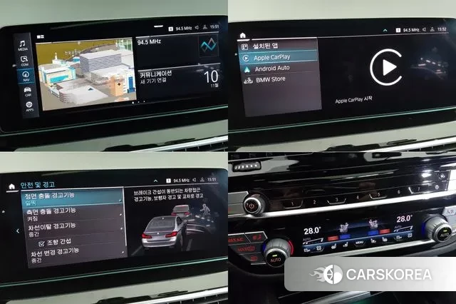 BMW 5 Series (G30) id 3356011 из Кореи 8