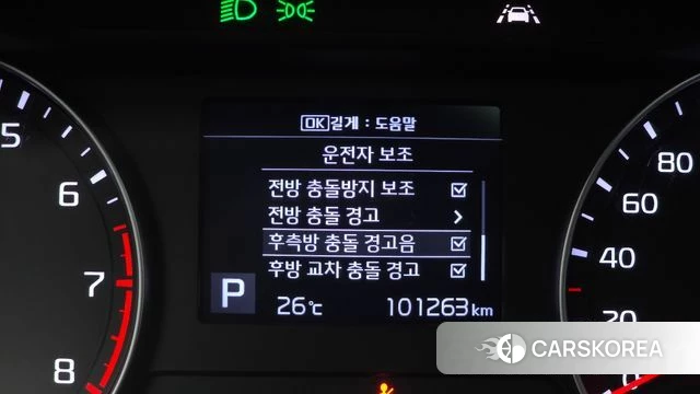 Kia Come New K3 id 4614674 из Кореи 8