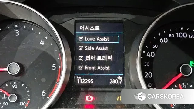 Volkswagen Tiguan second Generation id 3013897 из Кореи 8