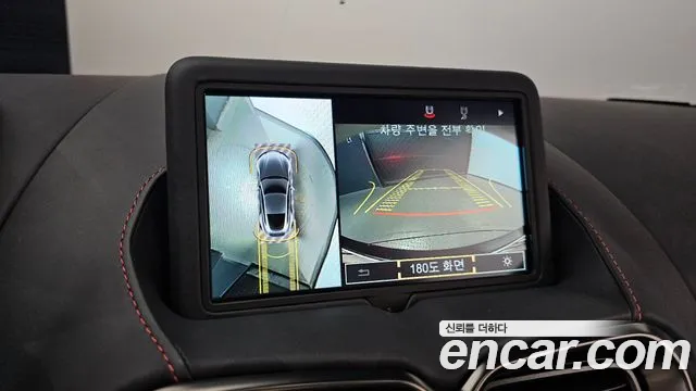 Aston Martin Vantage 2nd Generation id 2832701 из Кореи 8