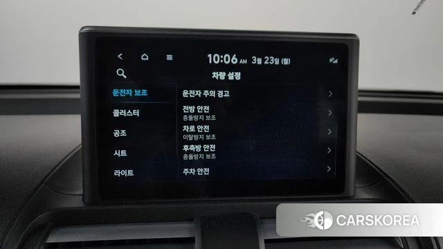 Hyundai Casper id 3827454 из Кореи 8