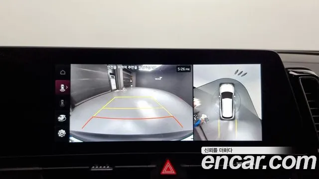 Kia Sportage 5th Generation Hybrid id 2718518 из Кореи 8