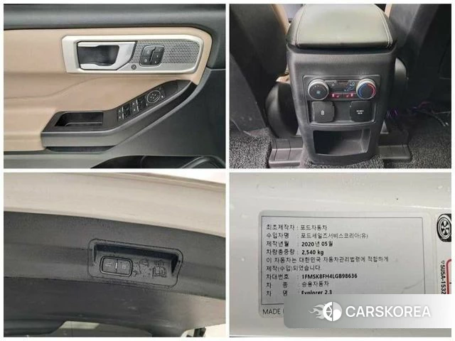 Ford Explorer 6th Generation id 3833951 из Кореи 8