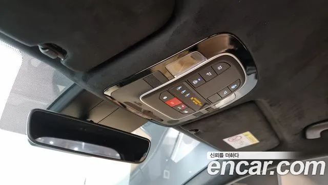 Hyundai The New Santa Fe id 2694594 из Кореи 8