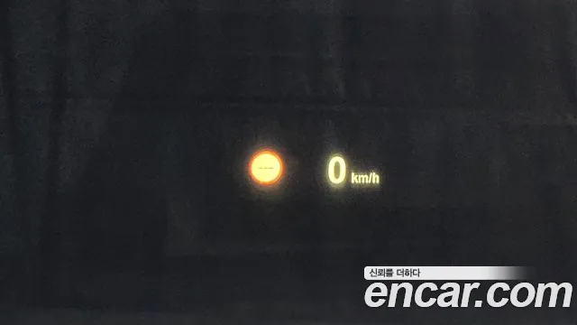 BMW X5 (F15) id 2293500 из Кореи 8