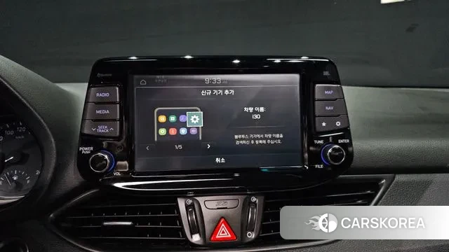 Hyundai i30 (PD) id 3631525 из Кореи 8