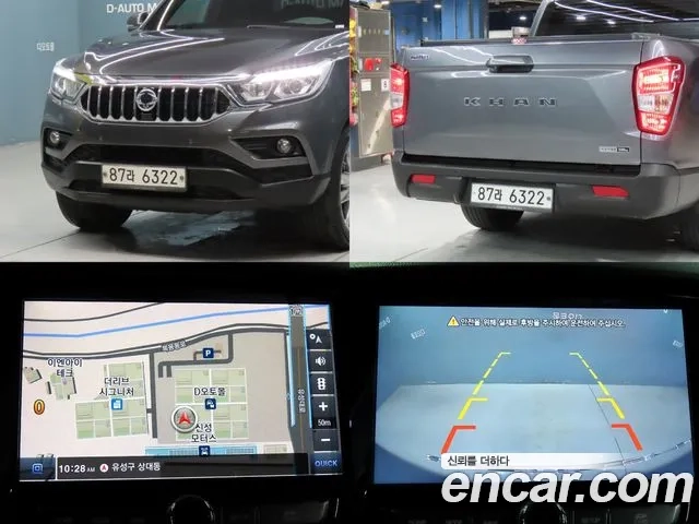 Ssangyong Rexton Sports Cannes id 2891647 из Кореи 8