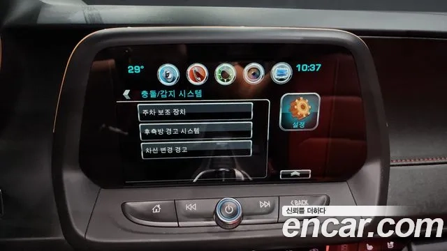 Chevrolet (GM Daewoo) All New Camaro id 2912883 из Кореи 8