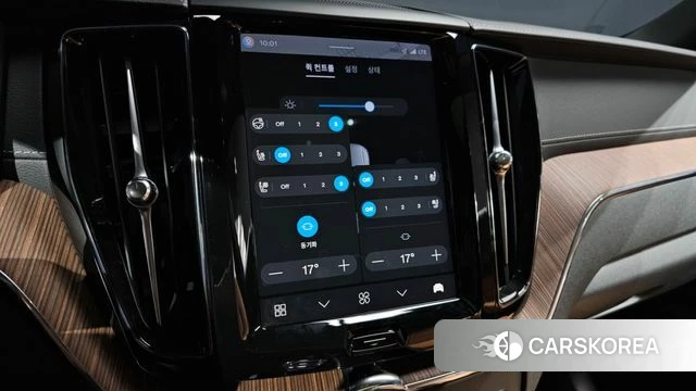 Volvo XC60 second Generation id 4871287 из Кореи 8