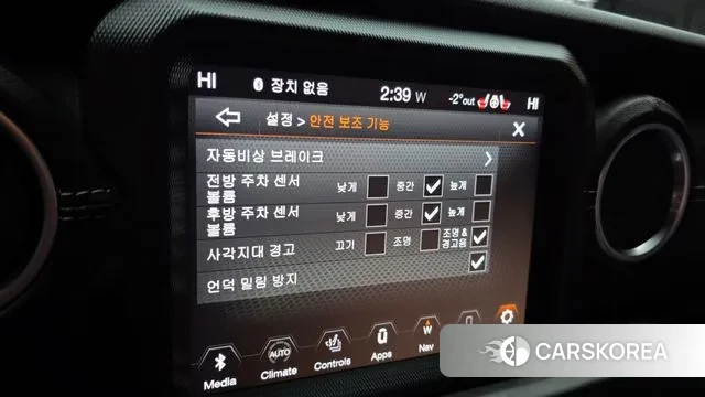 Jeep Wrangler (JL) id 3578002 из Кореи 8