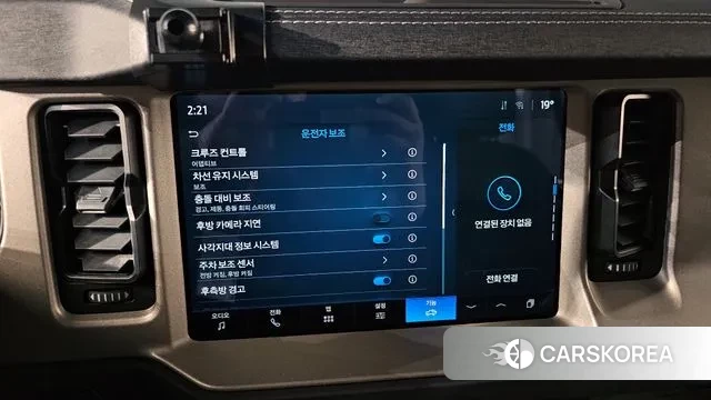 Ford Bronco 6th Generation id 3327222 из Кореи 8