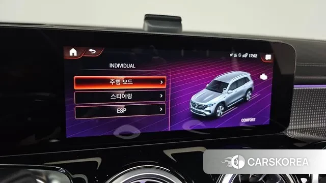 Mercedes-Benz EQB X243 id 3006915 из Кореи 8