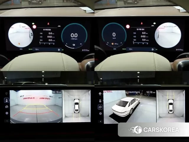 Hyundai Grandeur Hybrid (GN7) id 3502801 из Кореи 8