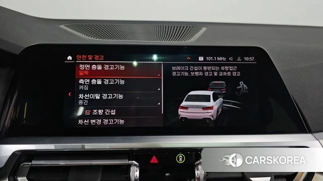 BMW 3 Series (G20) id 3884511 из Кореи 8