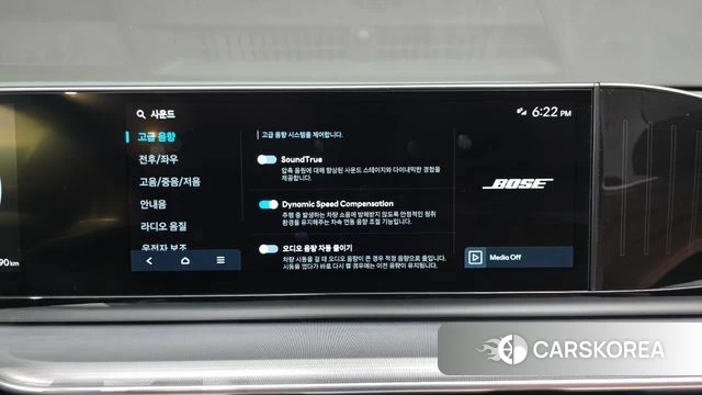 Hyundai Grandeur Hybrid (GN7) id 3964200 из Кореи 8