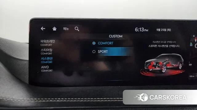 Genesis GV80 id 3198000 из Кореи 8