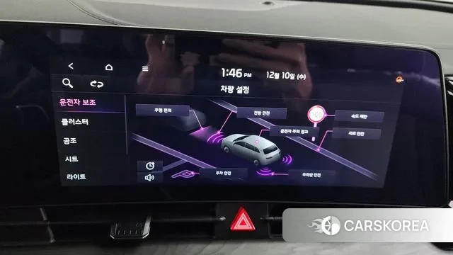 Kia Sportage 5th Generation id 3462546 из Кореи 8