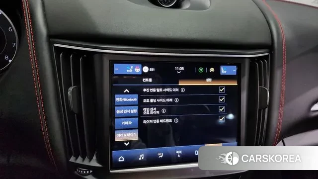 Maserati Levante id 3670605 из Кореи 8