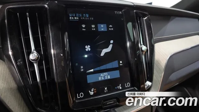 Volvo XC60 second Generation id 2827292 из Кореи 8