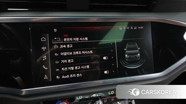 Audi Q3 (F3) id 4666210 из Кореи 8