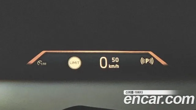 BMW X5 (G05) id 2910219 из Кореи 8