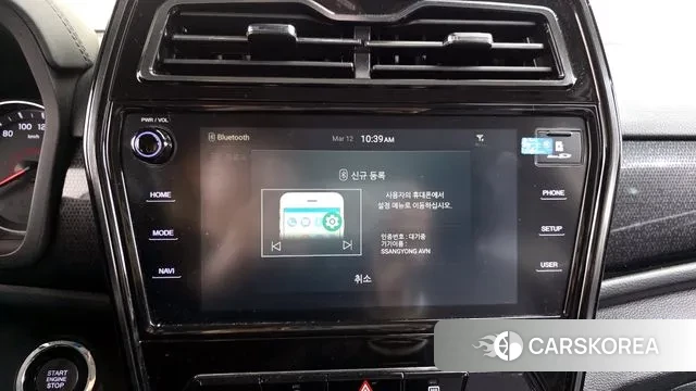 Ssangyong Tivoli Air id 3777911 из Кореи 8